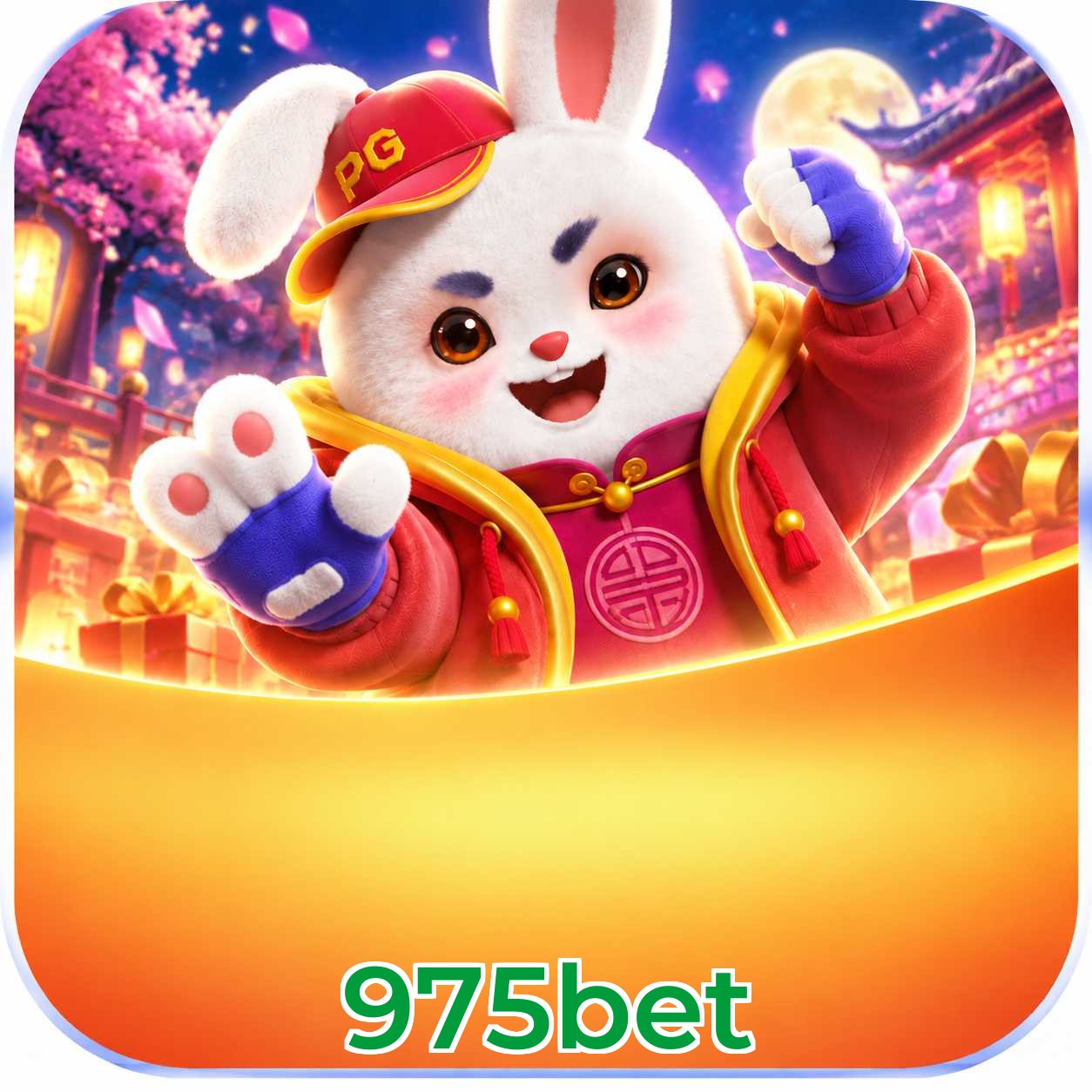975bet App vs Web